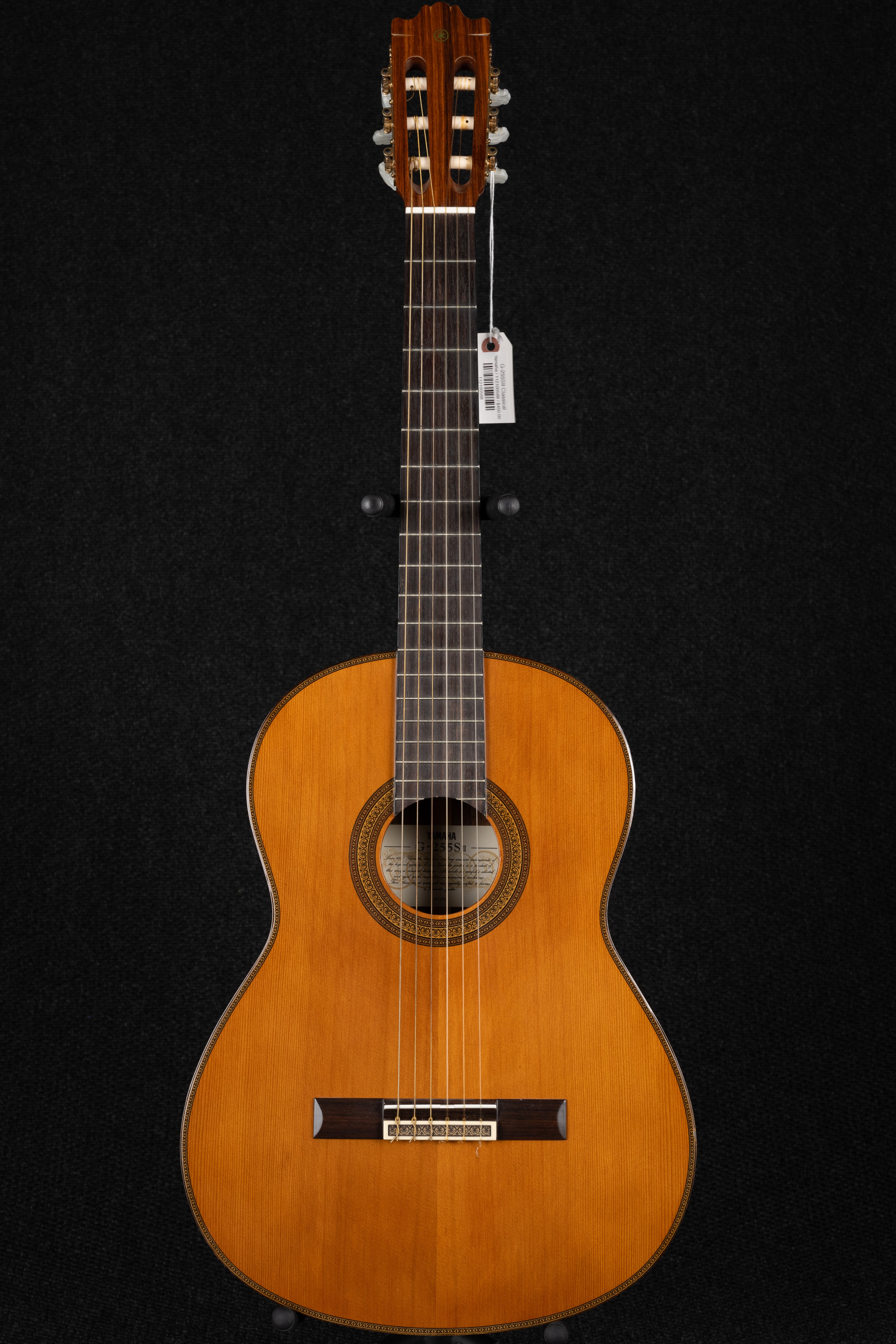 G-255SII Classical