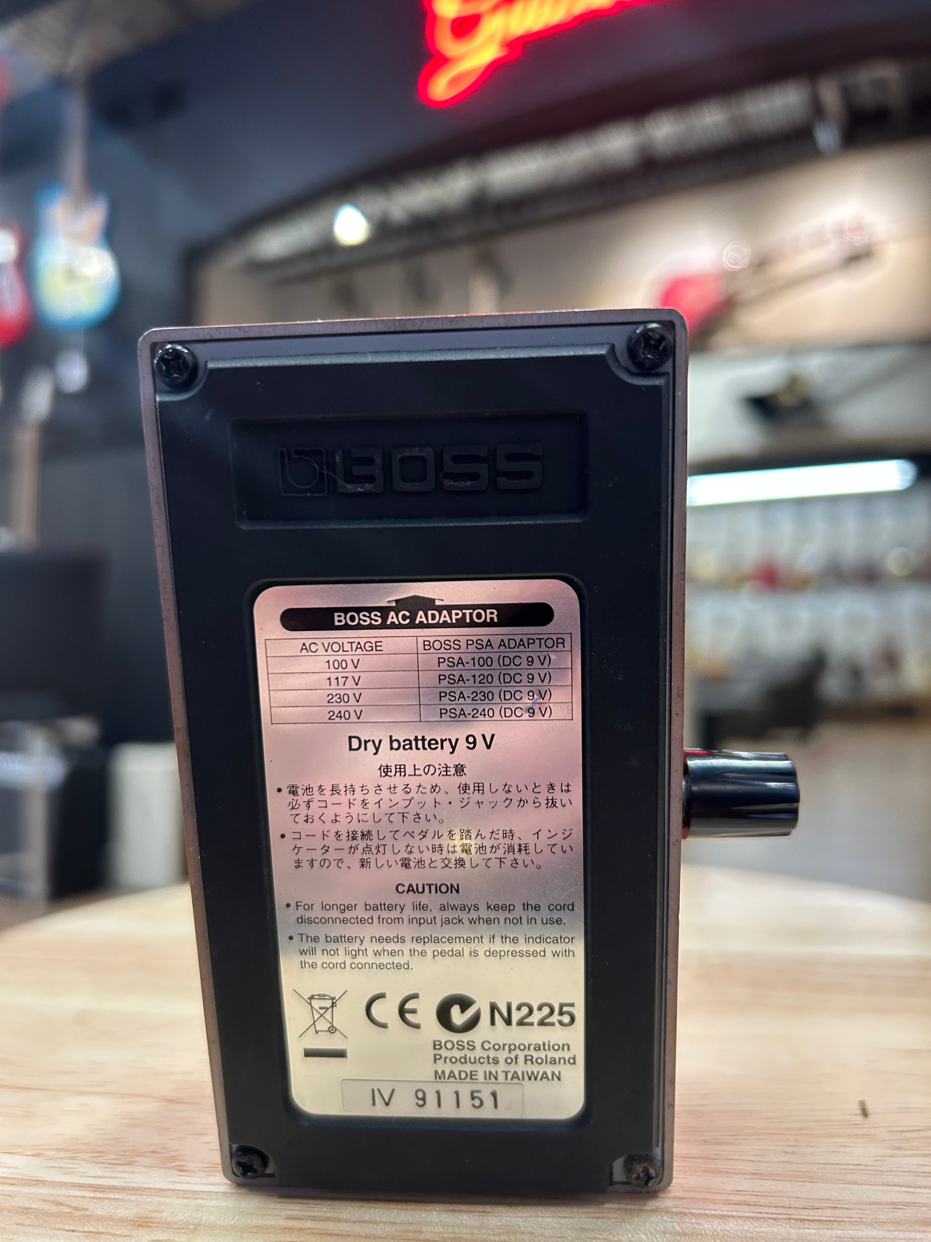 MD-2 Mega Distortion Alchemy Modded