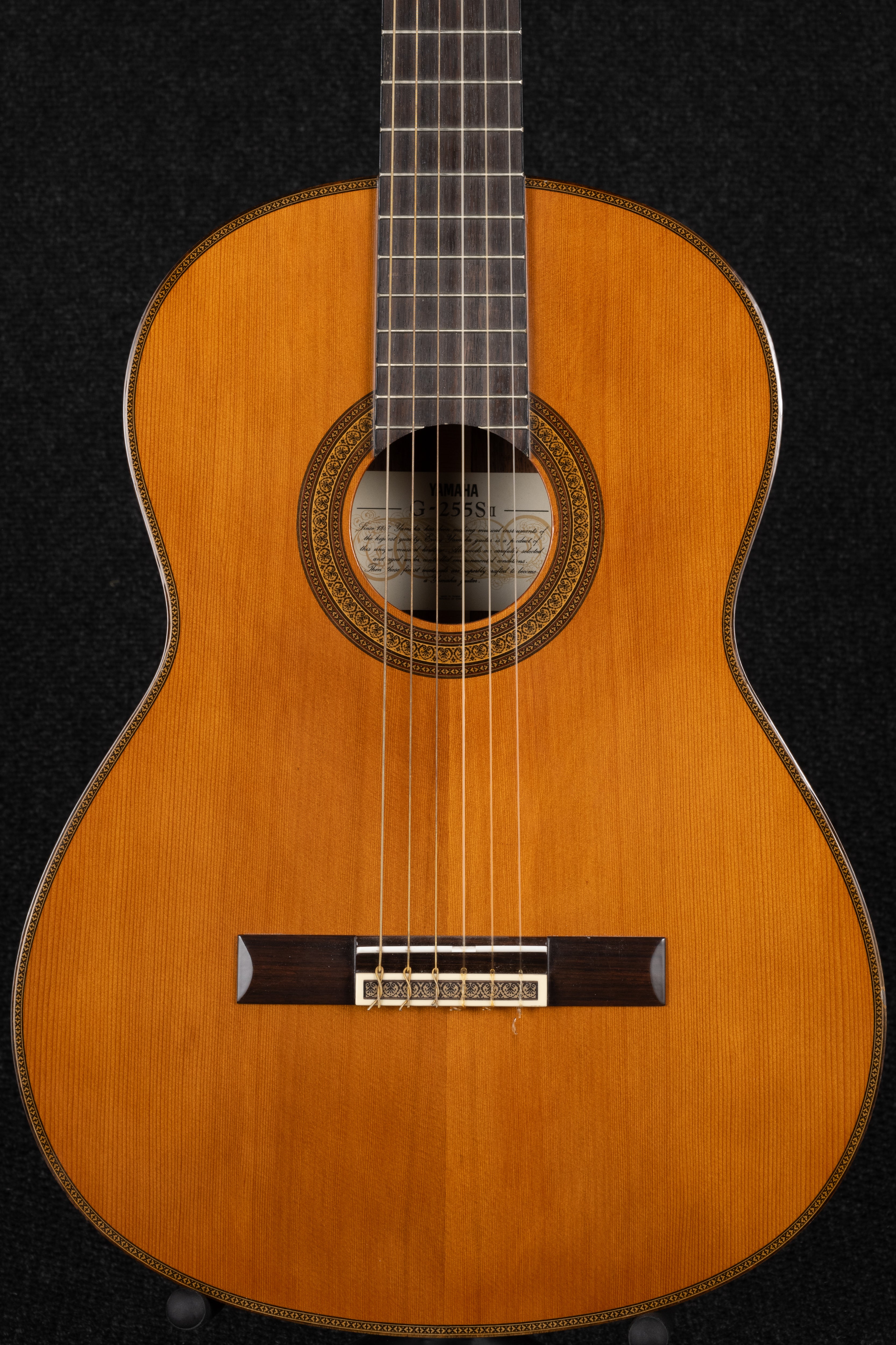 G-255SII Classical